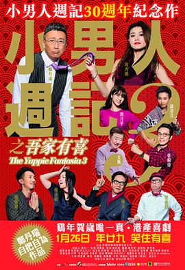 停车场加性爱